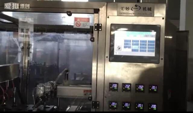 HSP-4 Kcup Capusle Filling and Sealing Machine